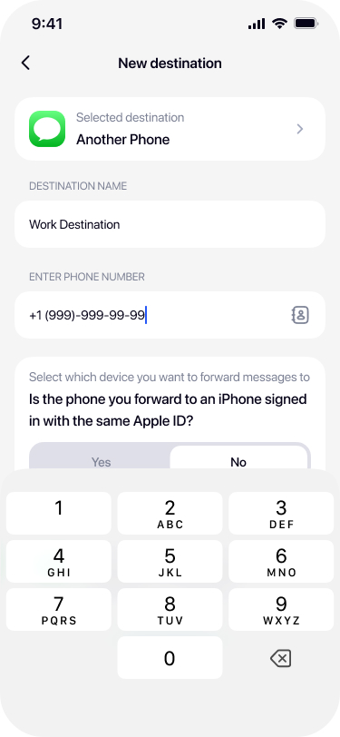 Empty Another Phone destination form in Re:Text